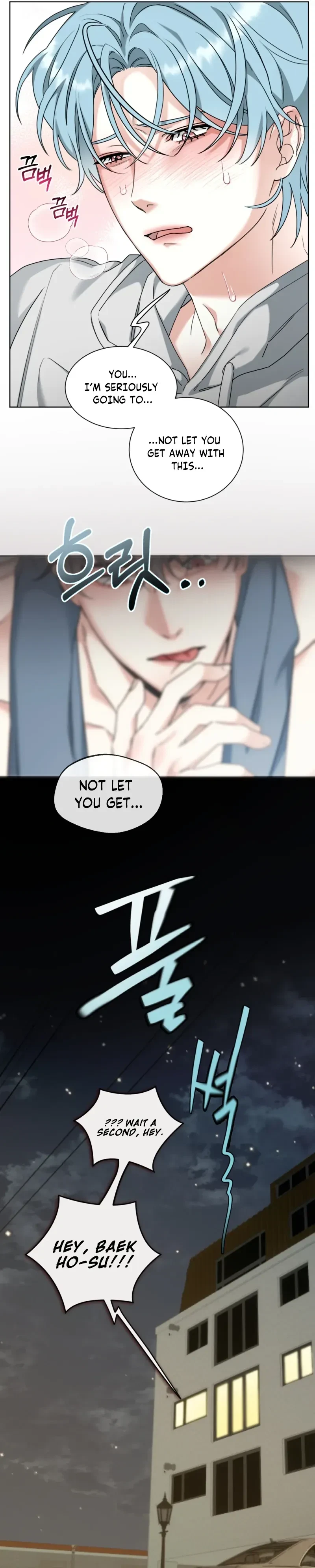 The Perfect Breakup Chapter 3, page 18