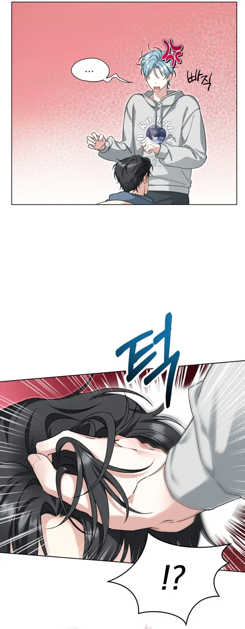 The Perfect Breakup Chapter 3, page 2