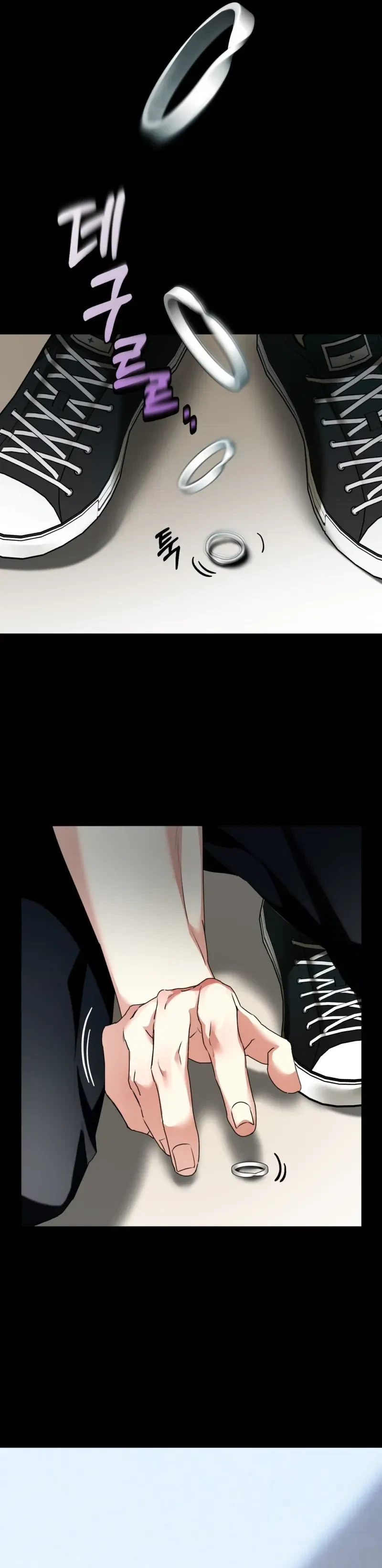 The Perfect Breakup Chapter 3, page 24