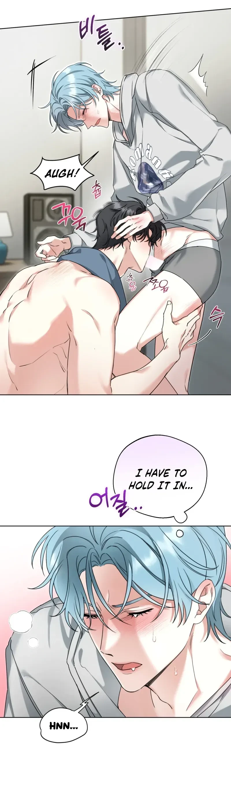 The Perfect Breakup Chapter 3, page 8