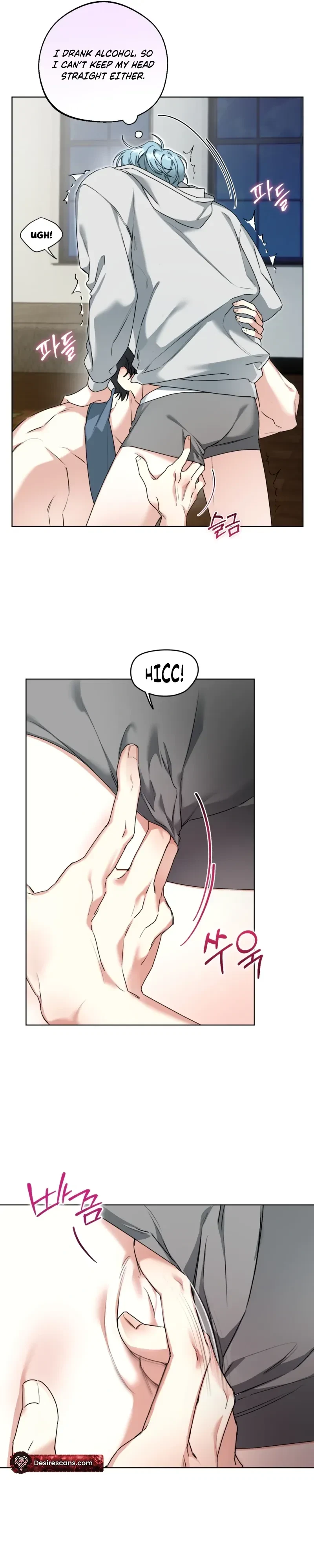 The Perfect Breakup Chapter 3, page 9