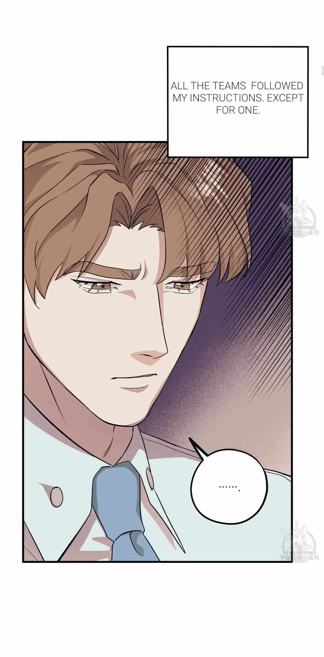 Chapter 48, page 10