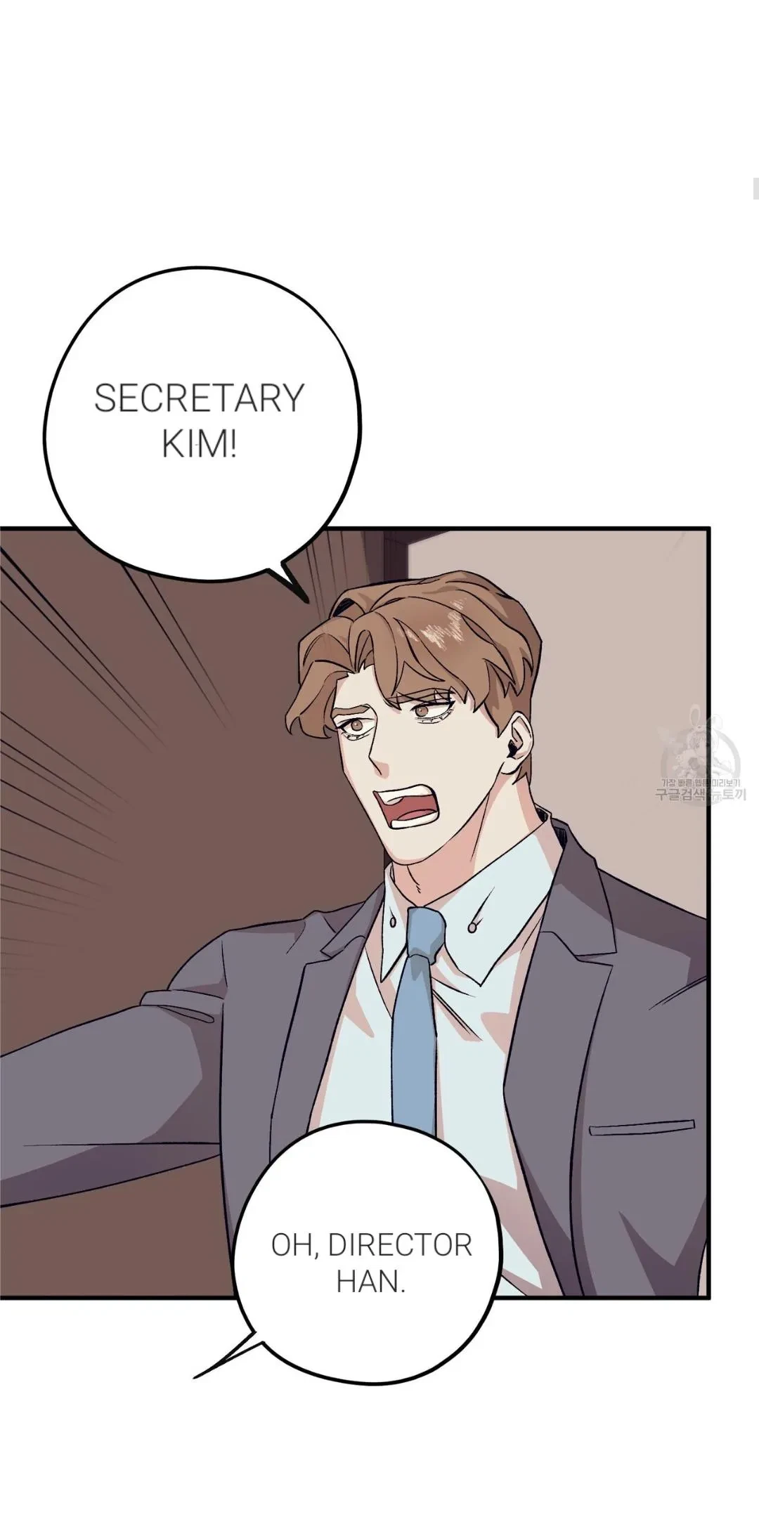 Chapter 48, page 11