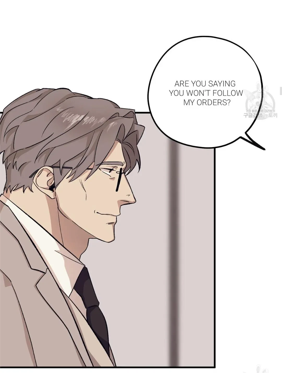 Chapter 48, page 13