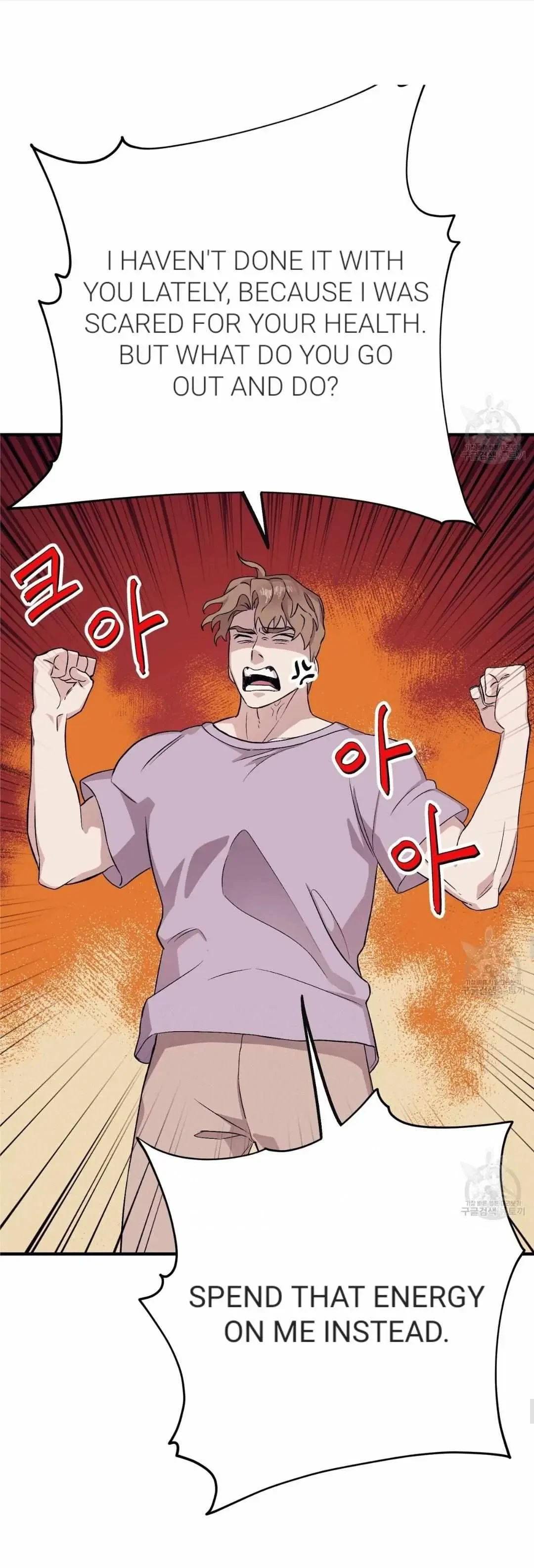 Chapter 48, page 19