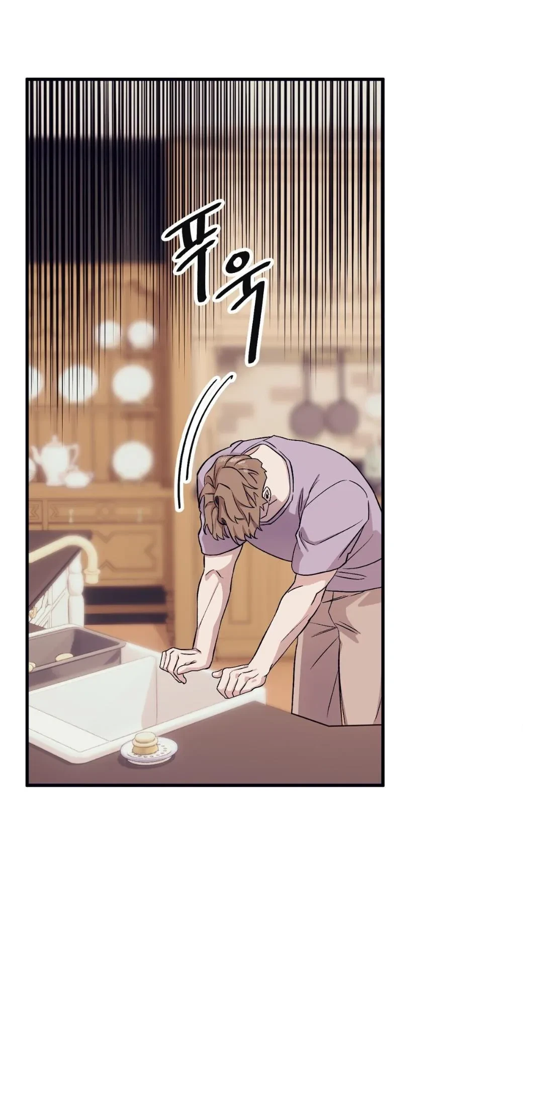 Chapter 48, page 20
