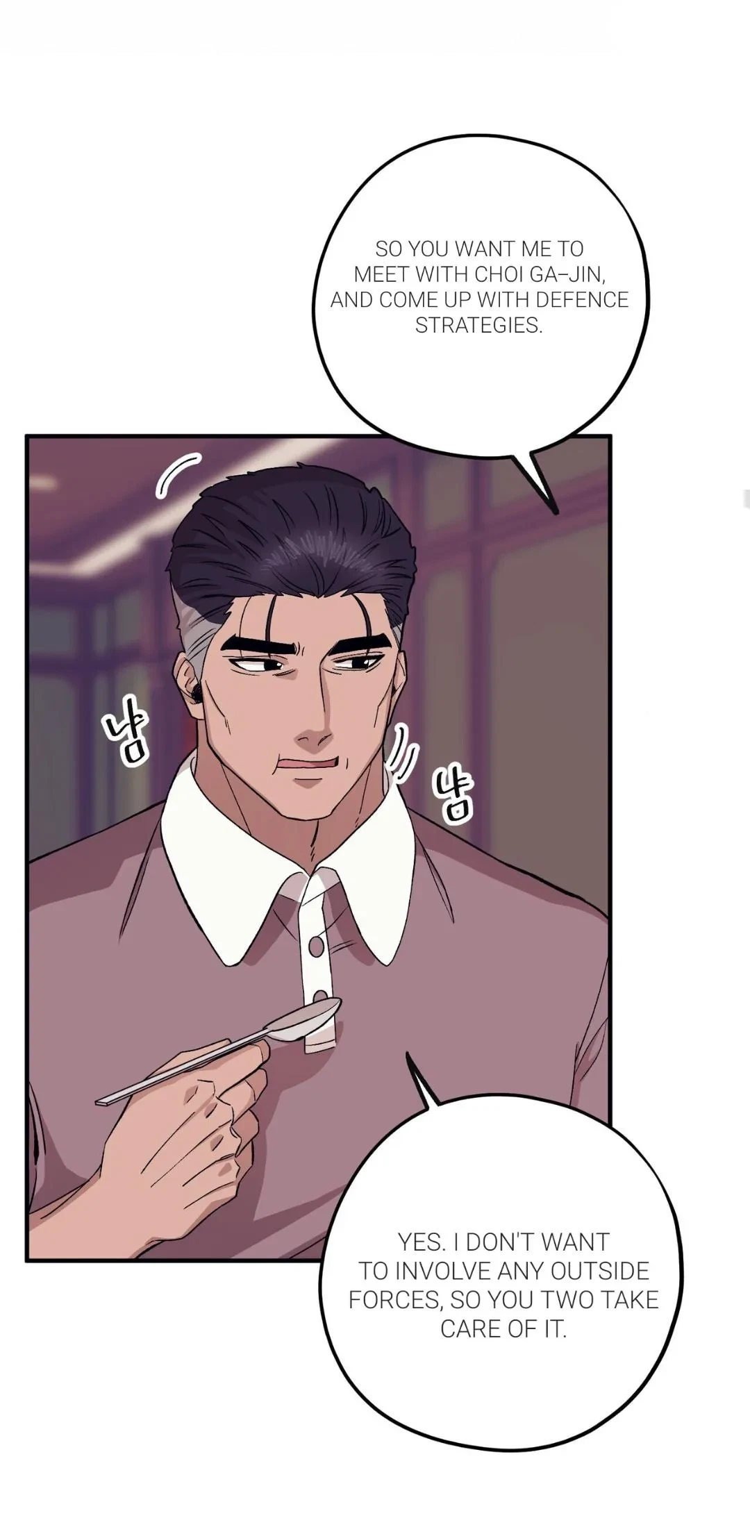 Chapter 48, page 27