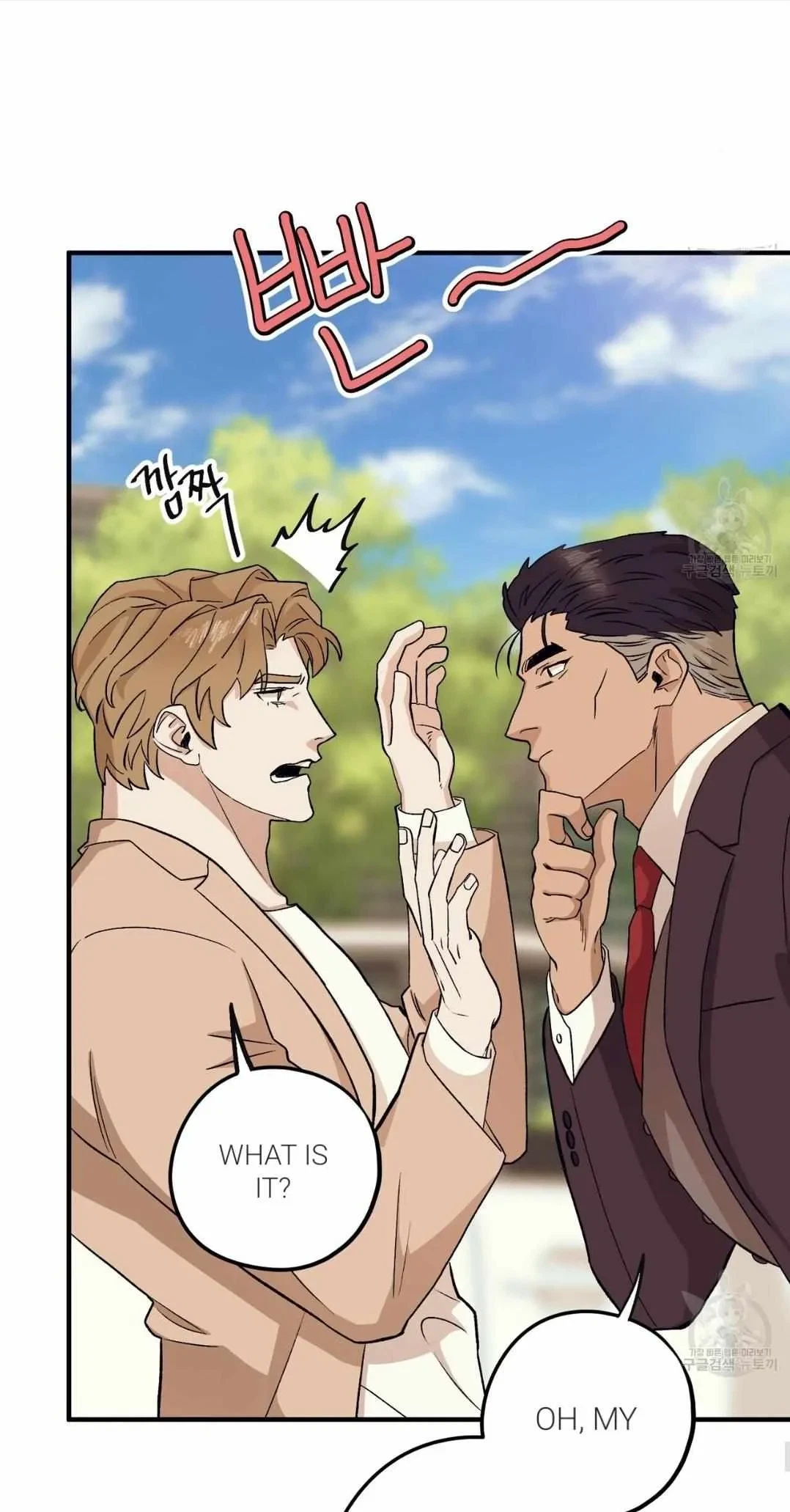Chapter 48, page 33
