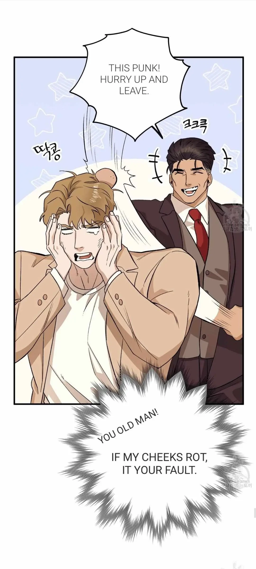 Chapter 48, page 37