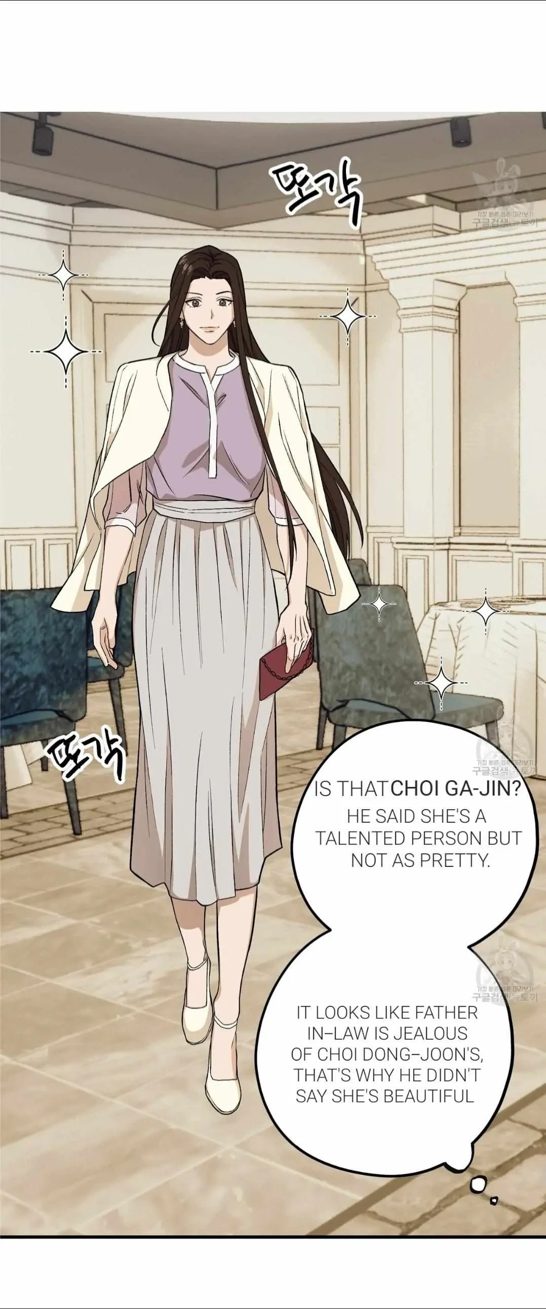 Chapter 48, page 40