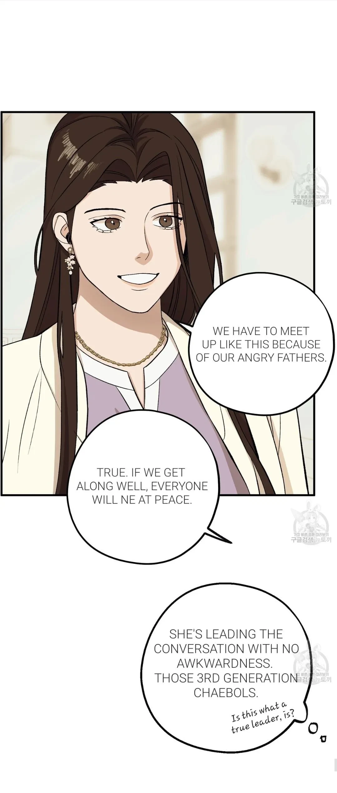 Chapter 48, page 43