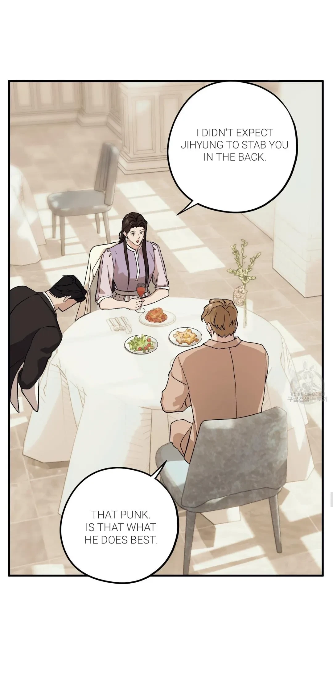 Chapter 48, page 47