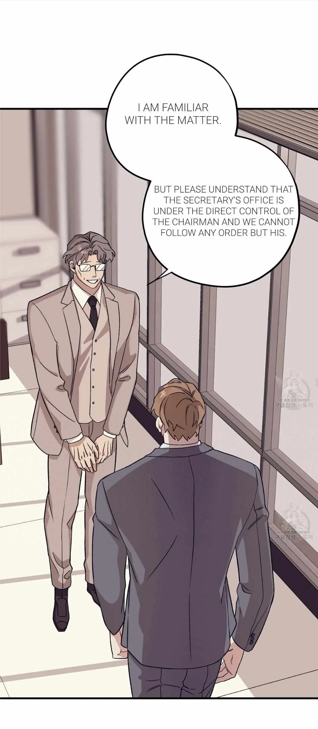 Chapter 48, page 6