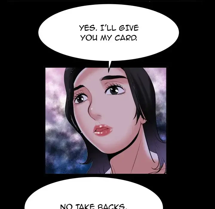 Chapter 84, page 71