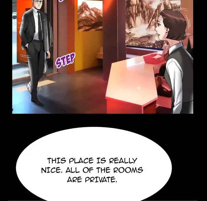 Chapter 84, page 83