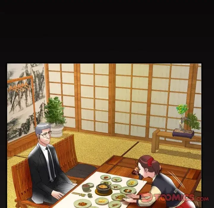 Chapter 84, page 86