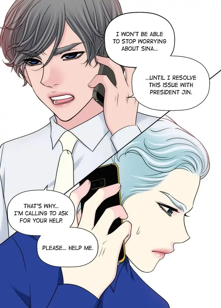 Chapter 147, page 9