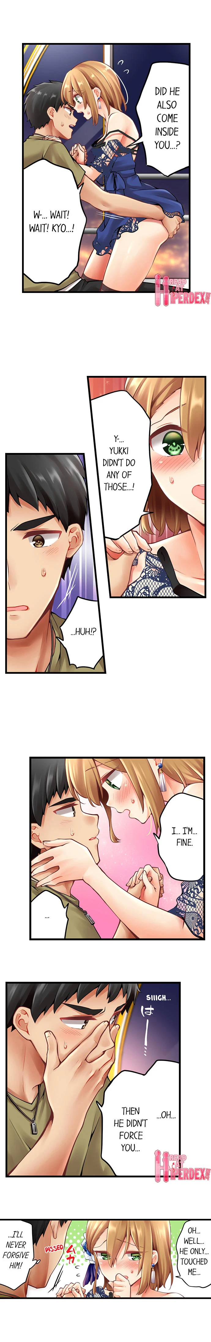 Chapter 133, page 4