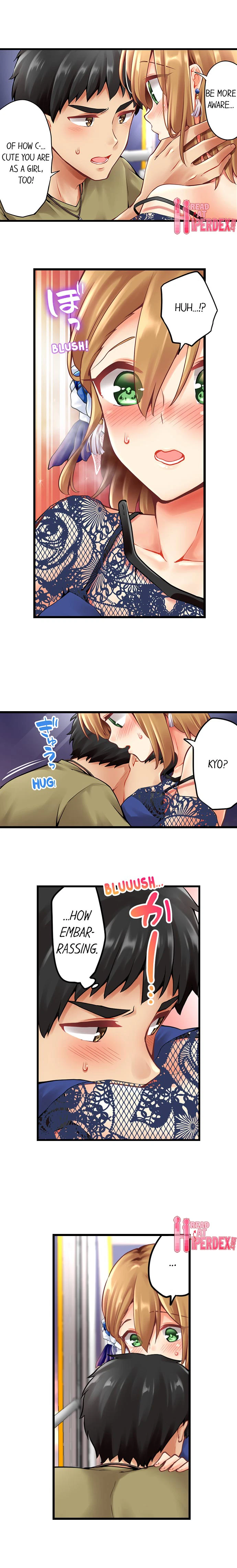 Chapter 133, page 6