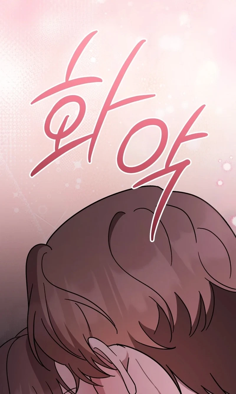 Chapter 9, page 103