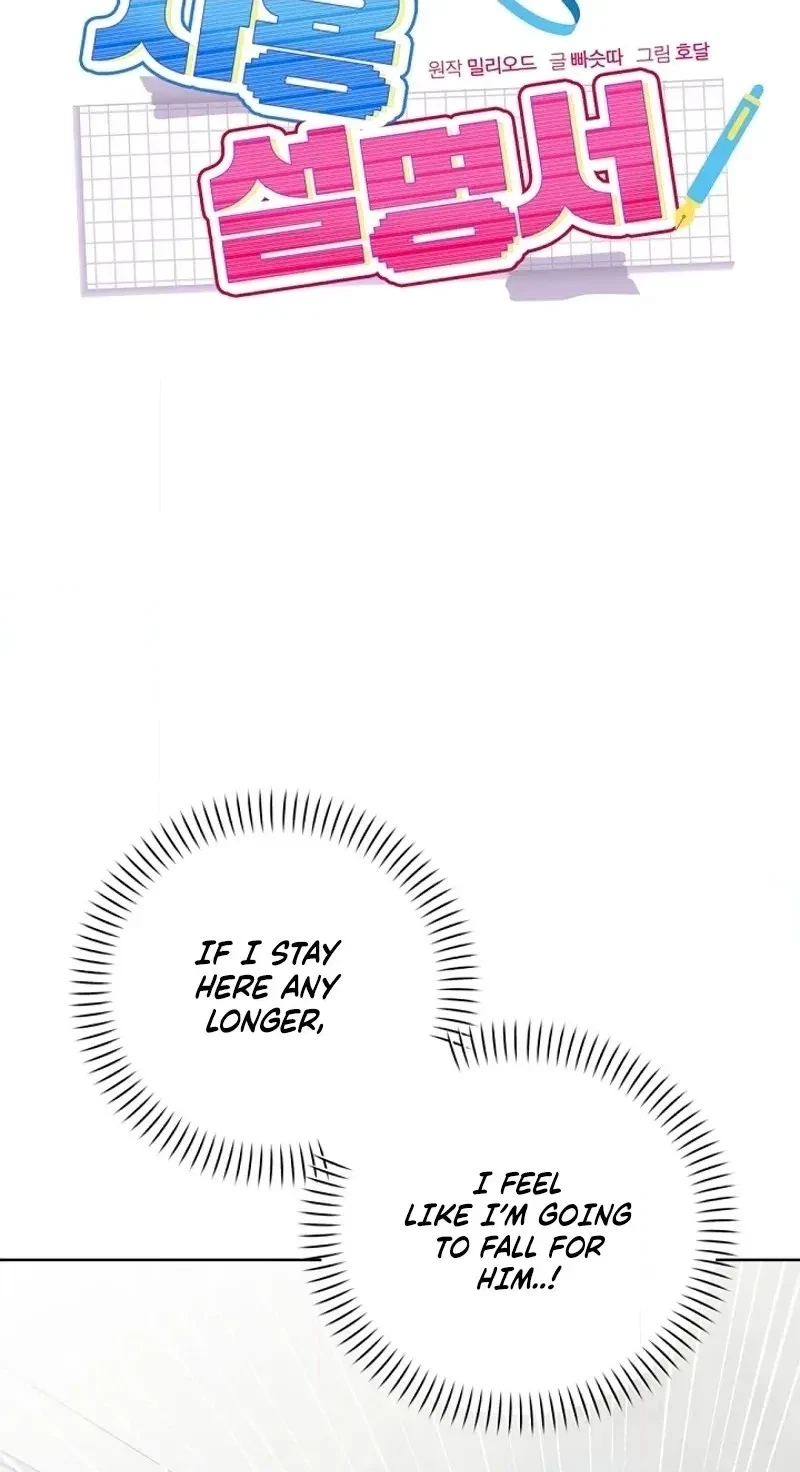 Chapter 9, page 20
