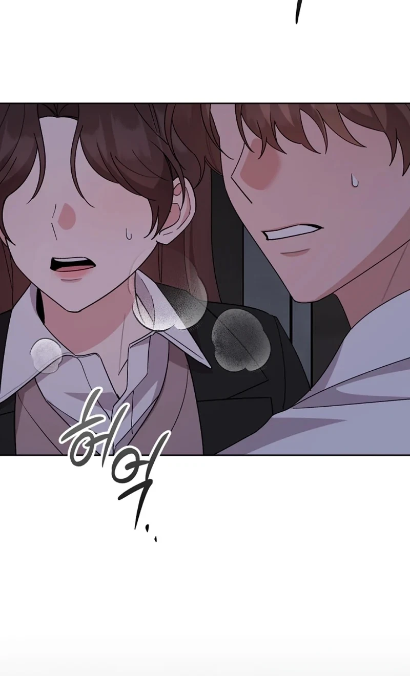 Chapter 9, page 67