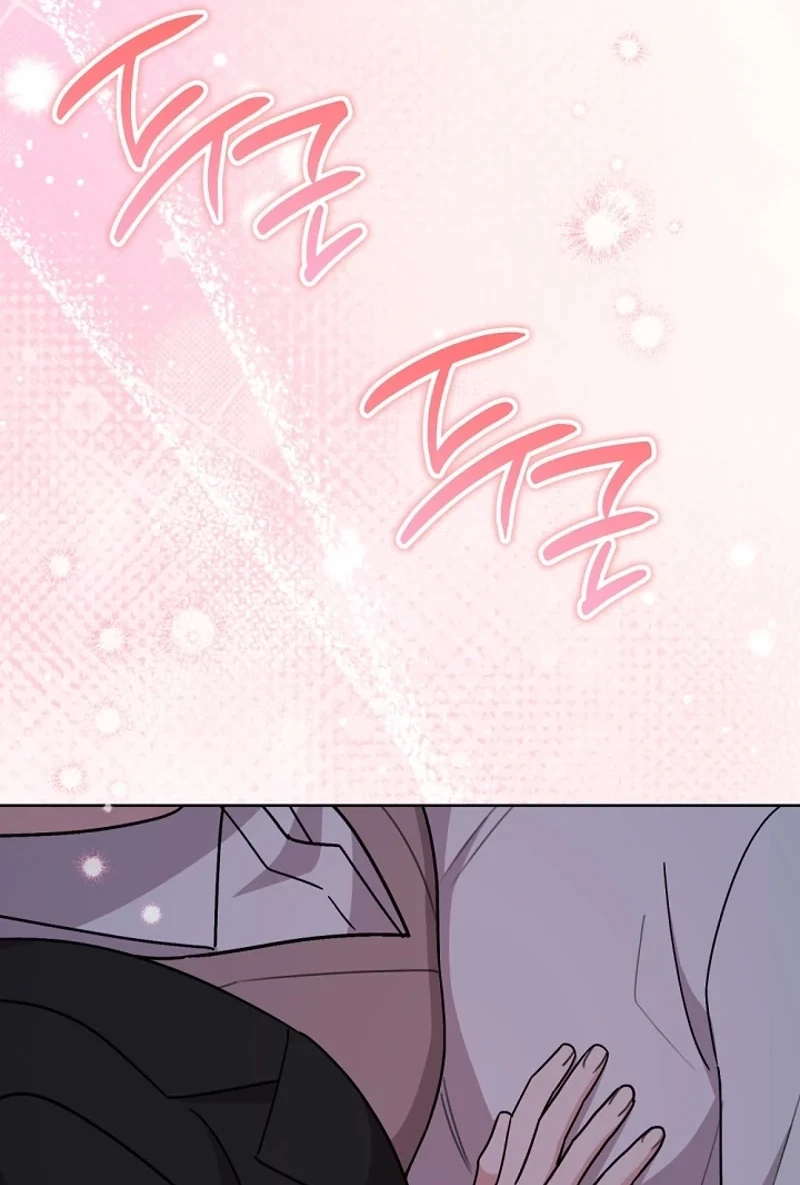 Chapter 9, page 71