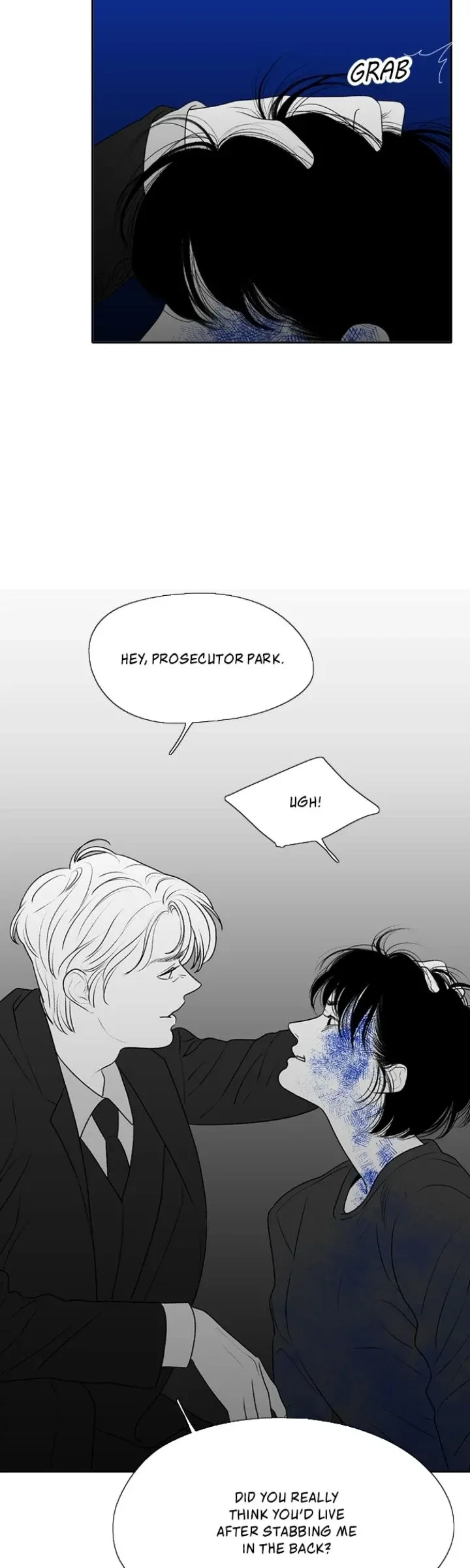 Chapter 171, page 12