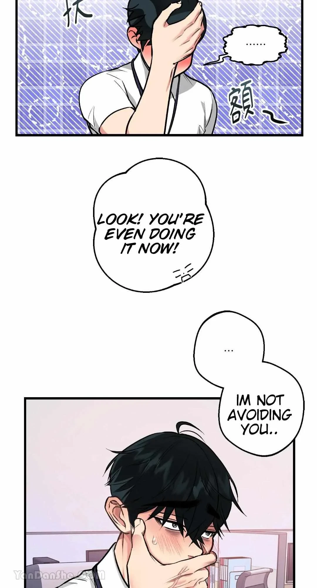 Let's Do It Just Once! Chapter 4, page 13