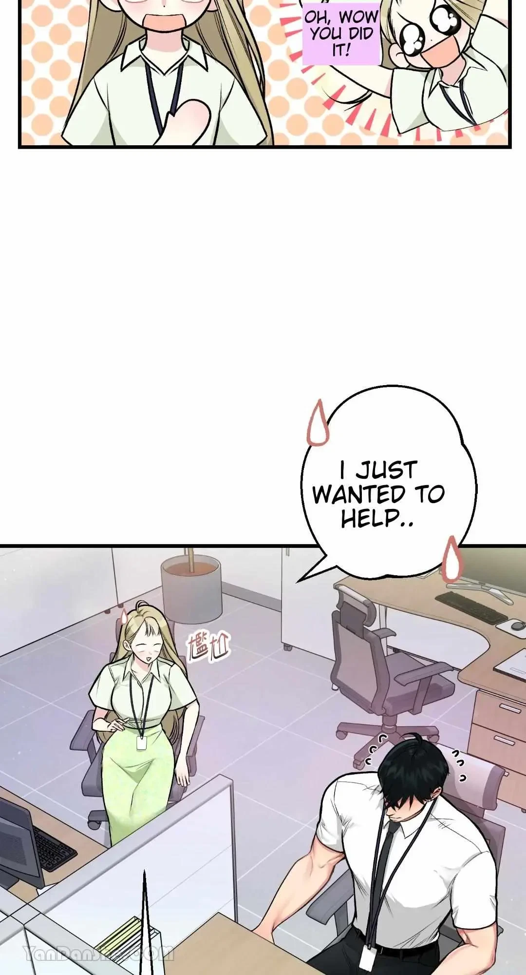 Let's Do It Just Once! Chapter 4, page 15