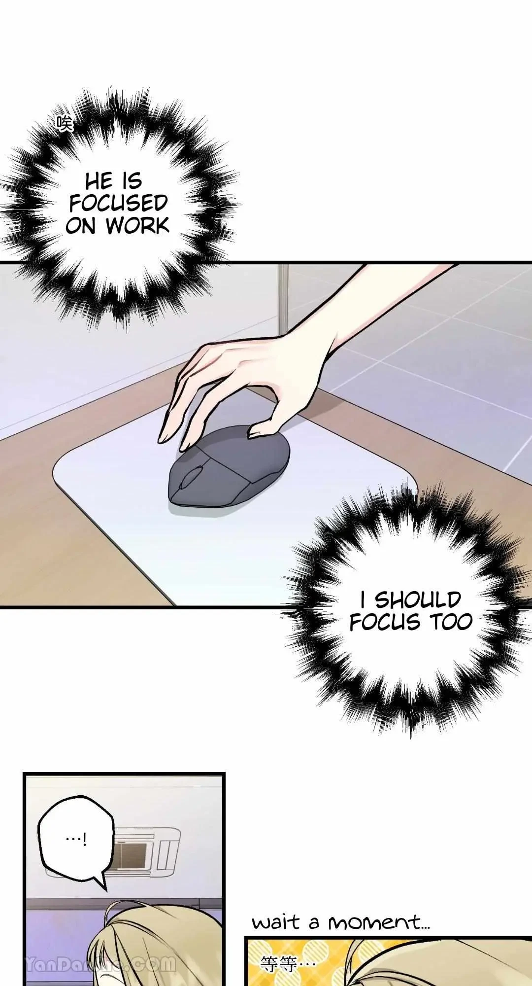 Let's Do It Just Once! Chapter 4, page 20