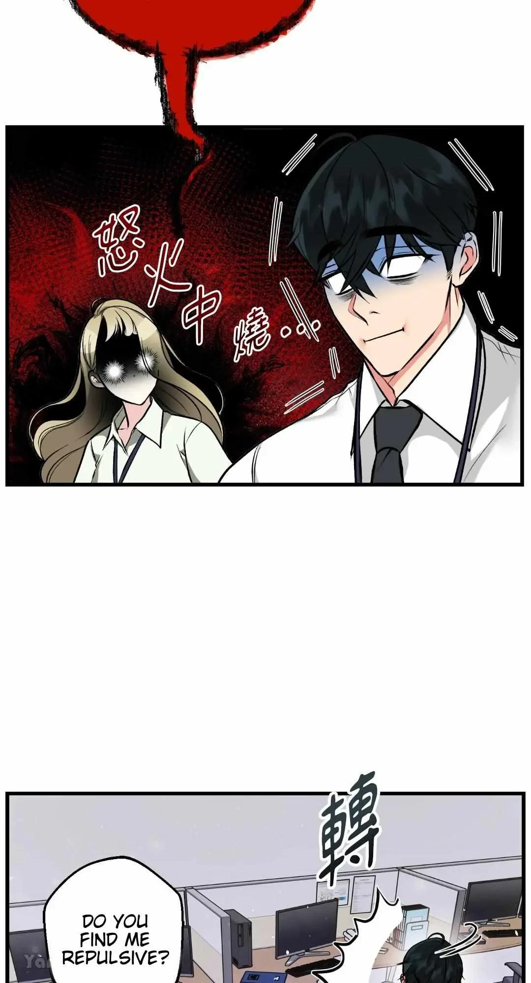 Let's Do It Just Once! Chapter 4, page 22