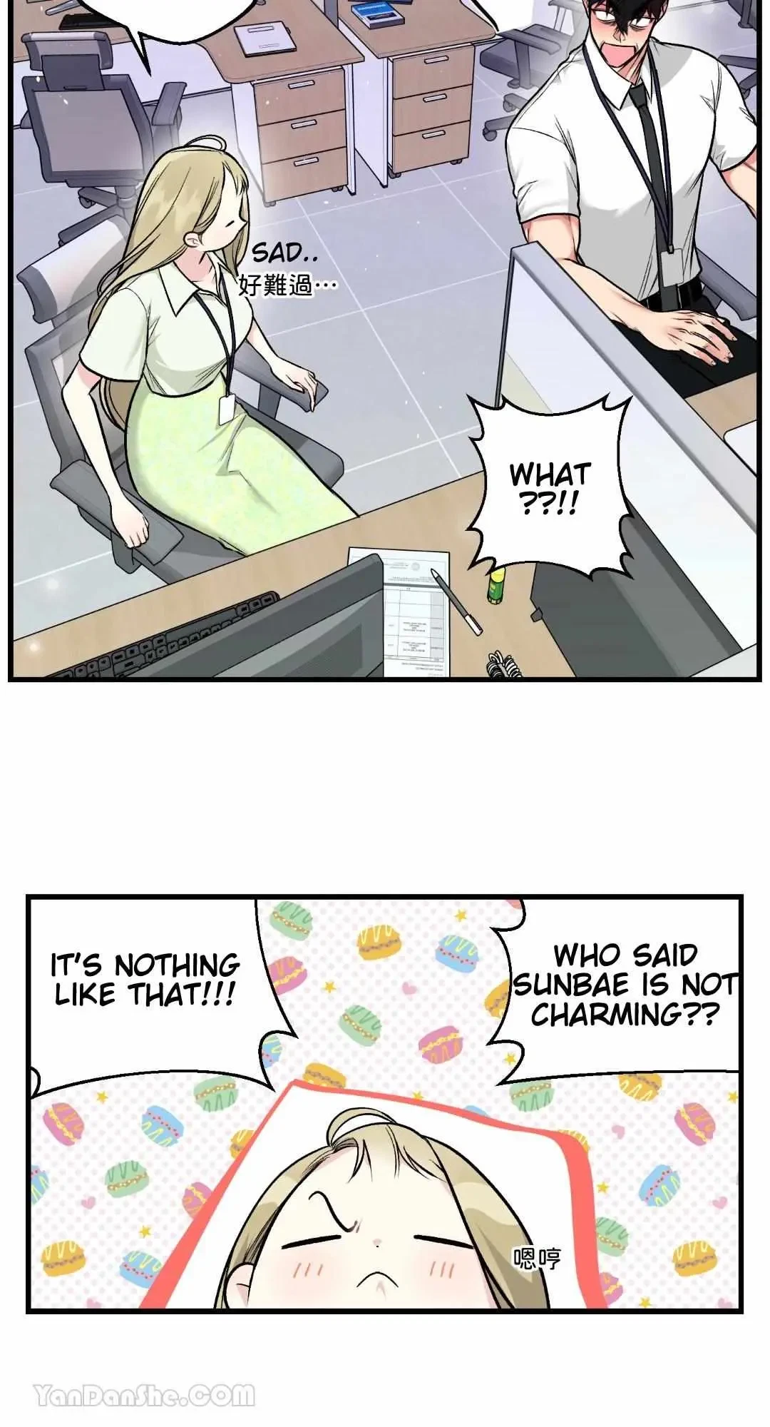 Let's Do It Just Once! Chapter 4, page 23
