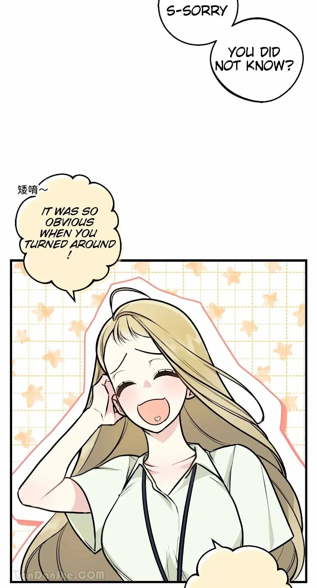 Let's Do It Just Once! Chapter 4, page 28