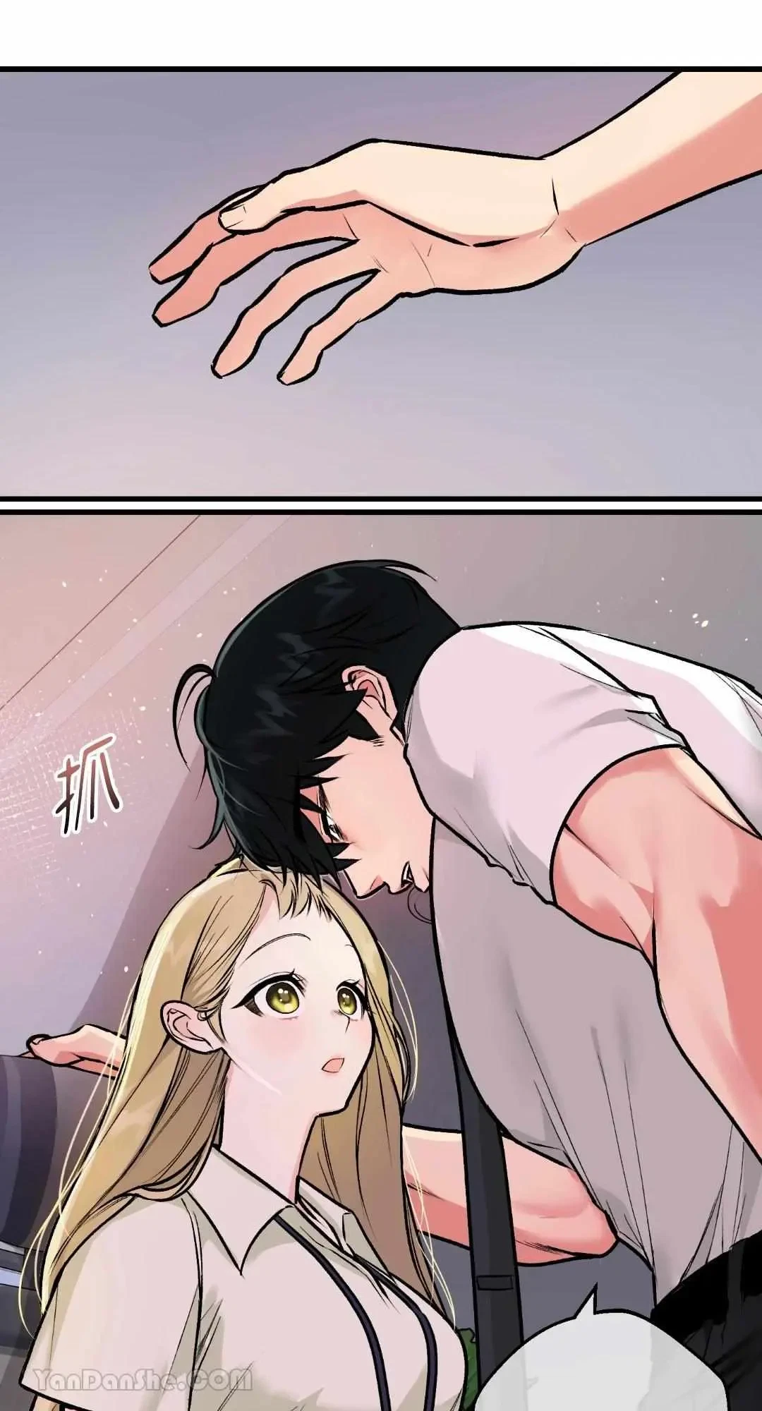 Let's Do It Just Once! Chapter 4, page 32