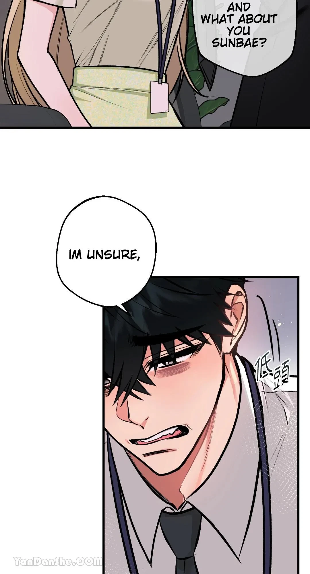 Let's Do It Just Once! Chapter 4, page 33