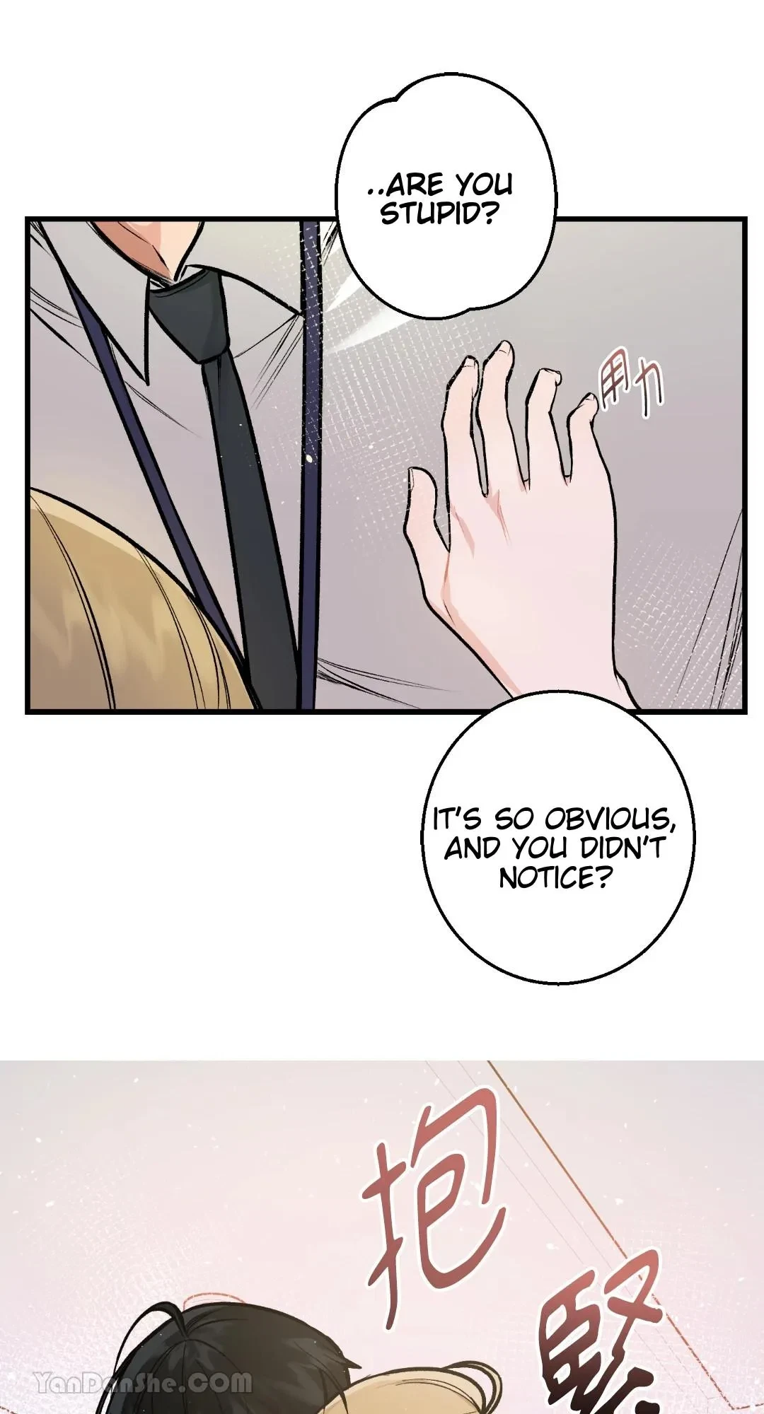 Let's Do It Just Once! Chapter 4, page 35