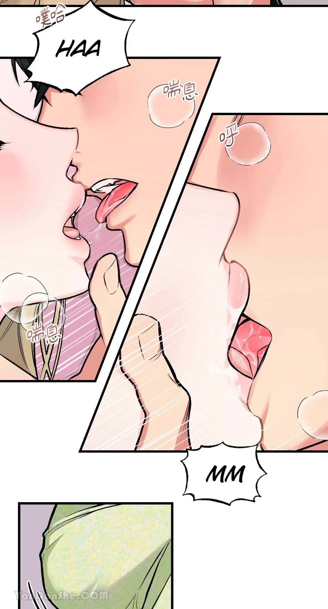 Let's Do It Just Once! Chapter 4, page 41
