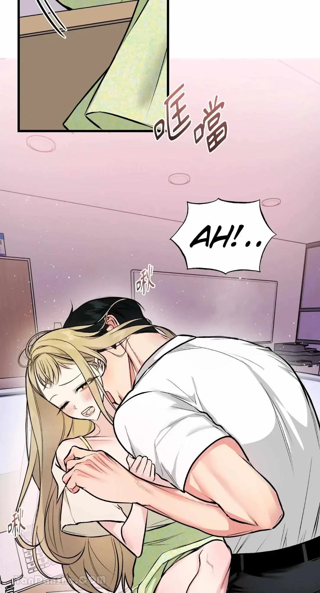 Let's Do It Just Once! Chapter 4, page 42