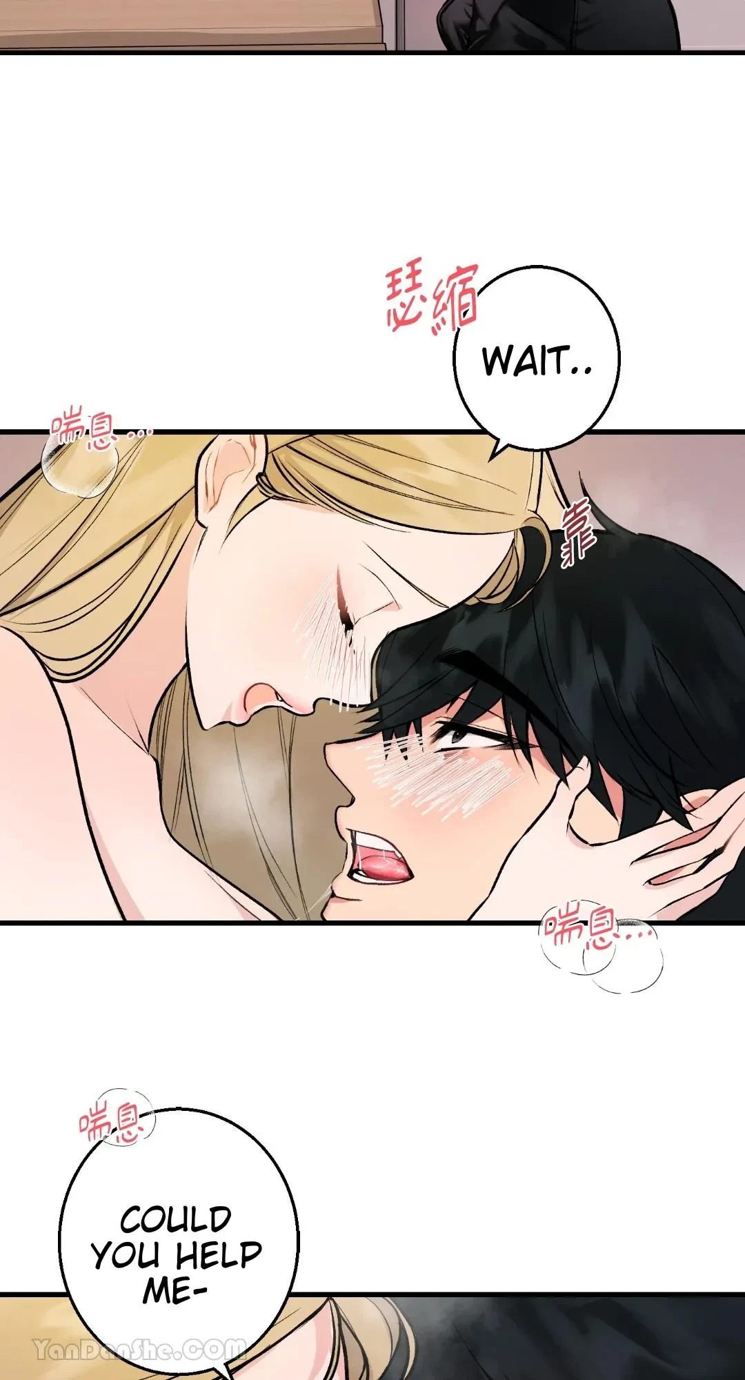 Let's Do It Just Once! Chapter 4, page 49