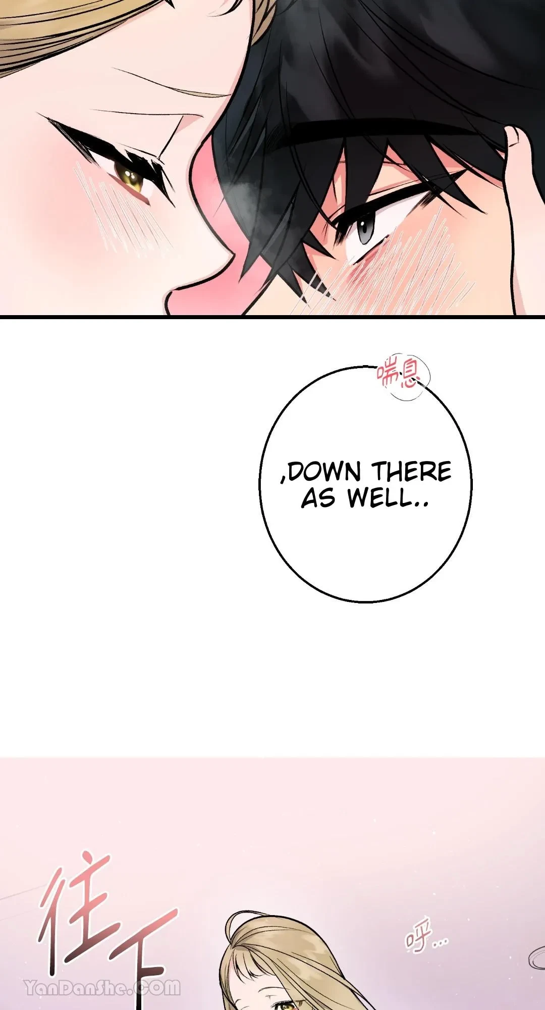 Let's Do It Just Once! Chapter 4, page 50