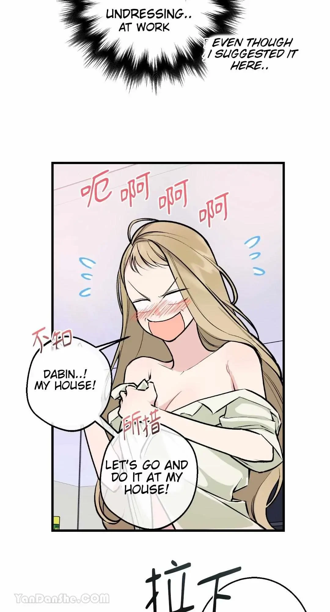 Let's Do It Just Once! Chapter 4, page 53