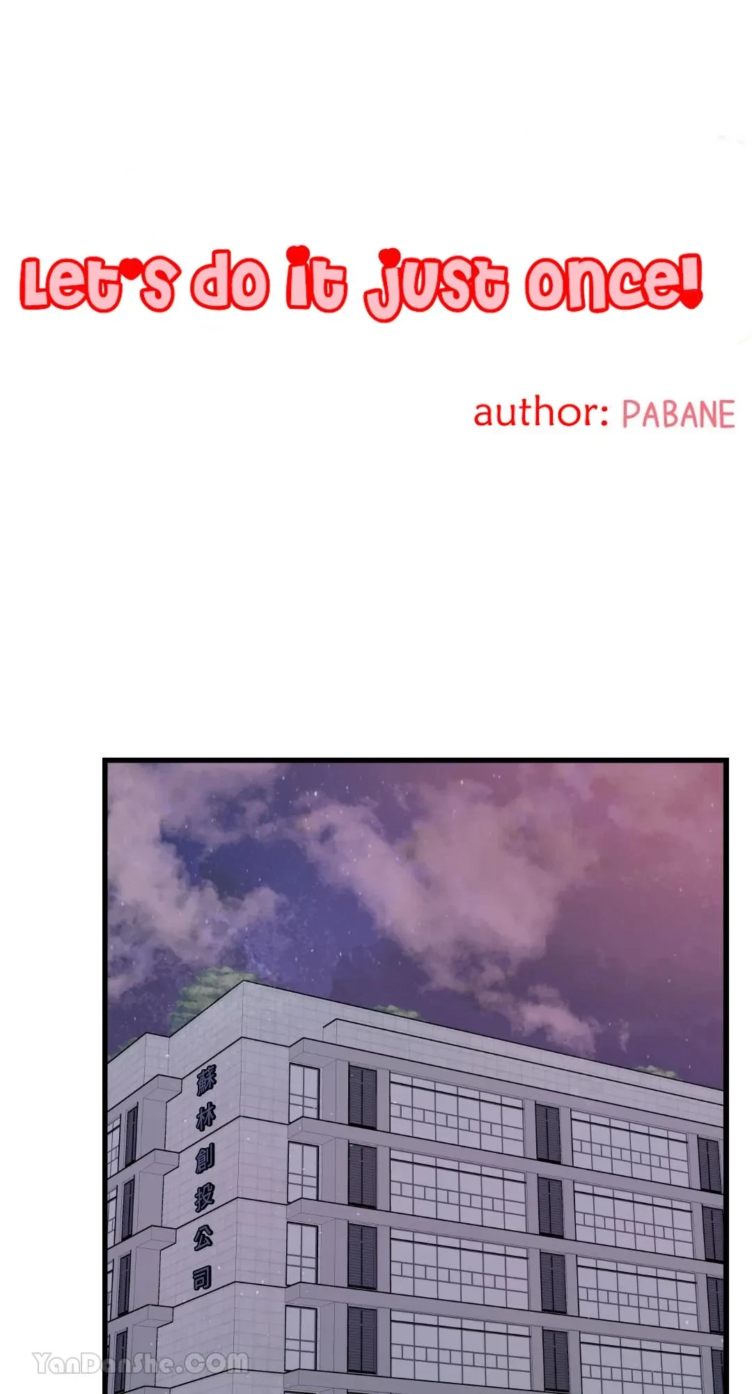 Let's Do It Just Once! Chapter 4, page 6