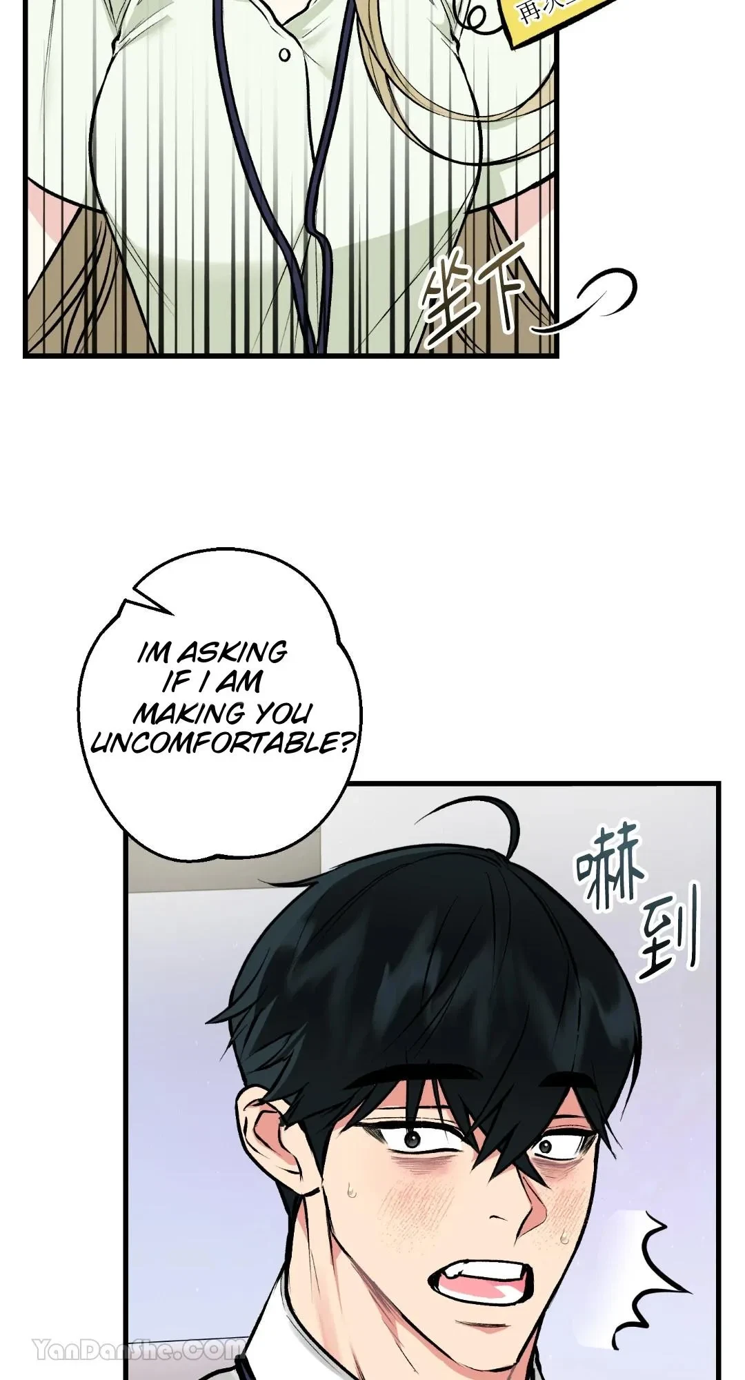 Let's Do It Just Once! Chapter 4, page 8