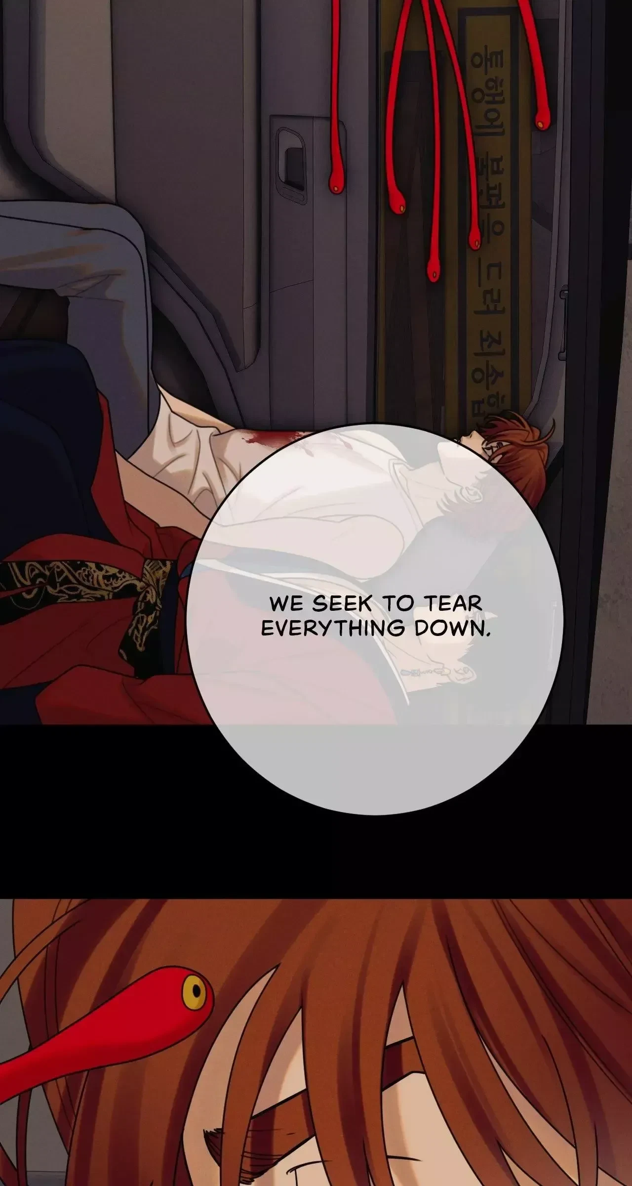 Chapter 72, page 79