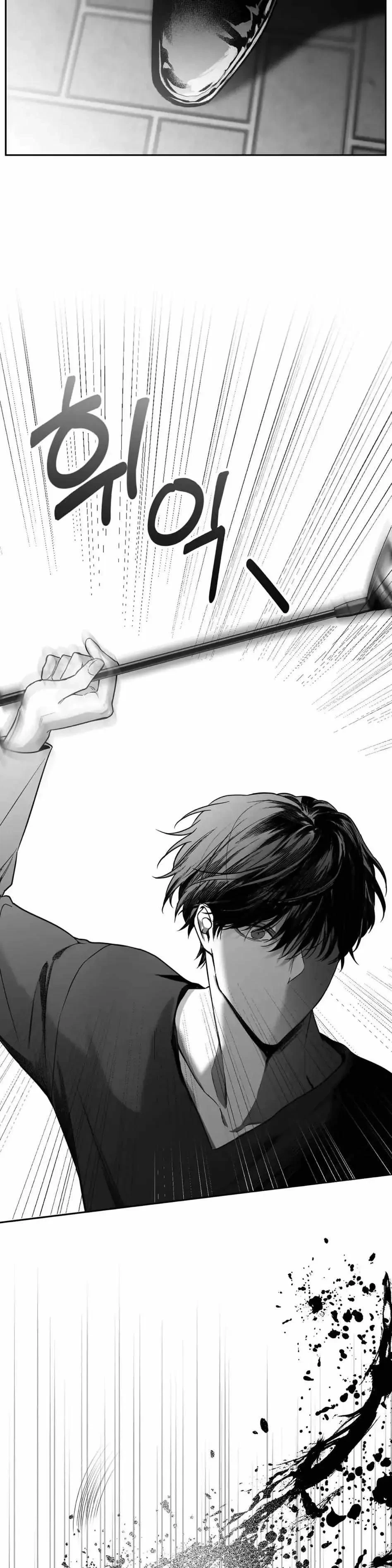 Chapter 1, page 16