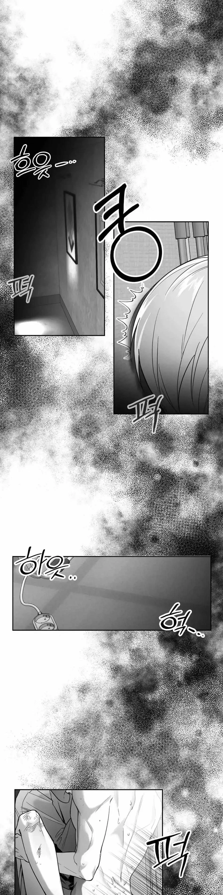 Chapter 1, page 23