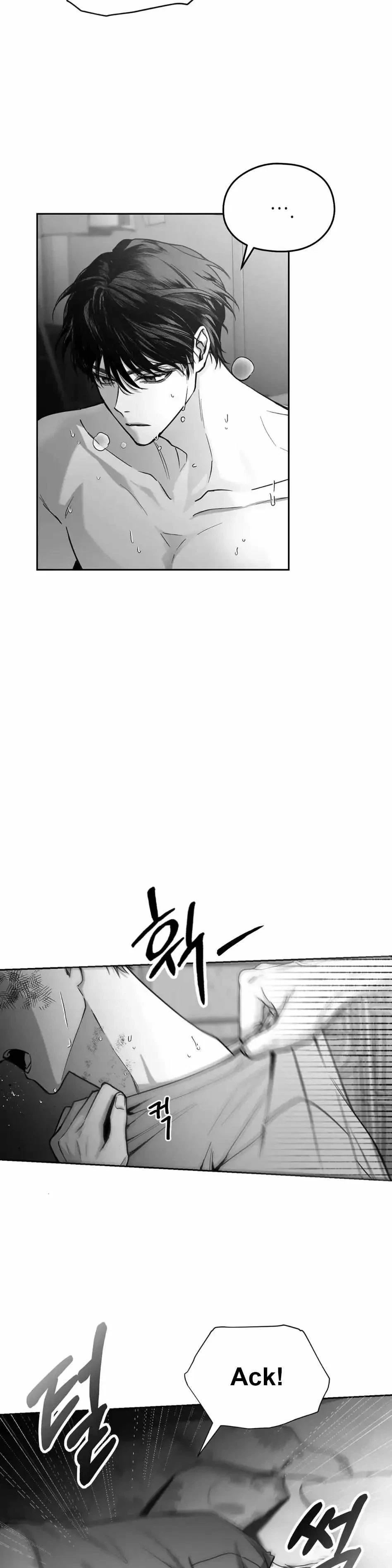 Chapter 1, page 29