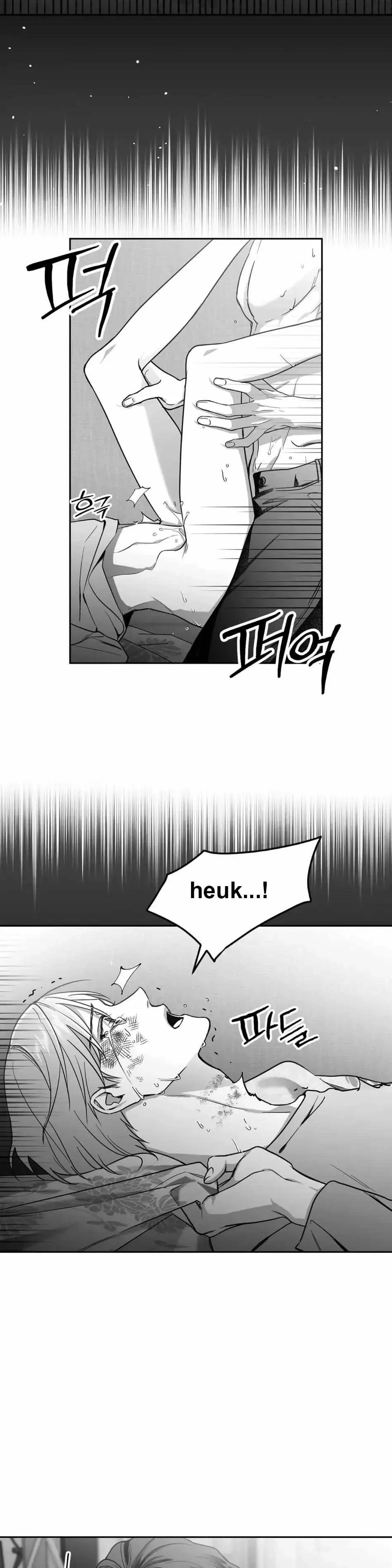 Chapter 1, page 32