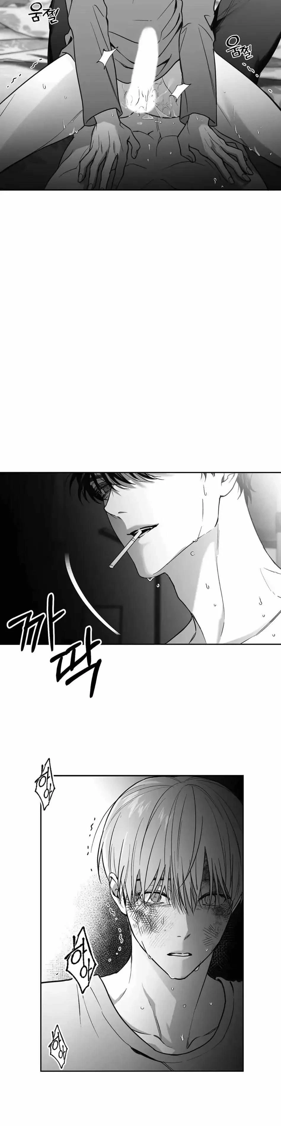 Chapter 1, page 40